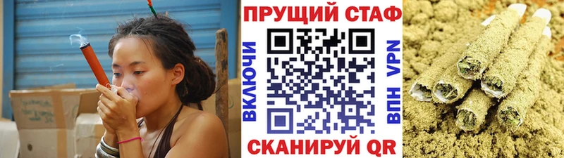 Как найти наркотики Дубовка Cocaine МЕФ Гашиш Альфа ПВП MEGA рабочий сайт Канабис