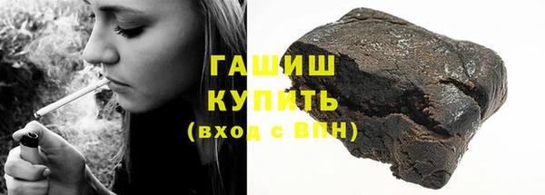мдпв Володарск