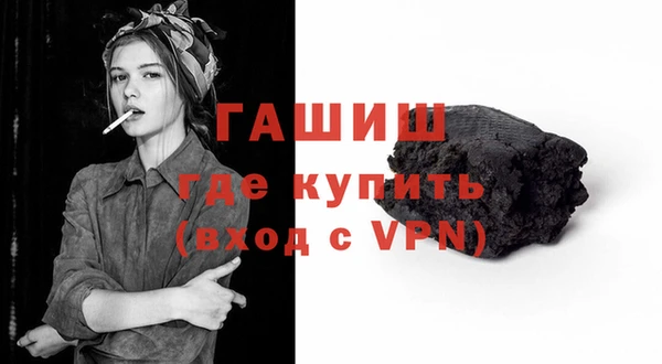 мдпв Володарск