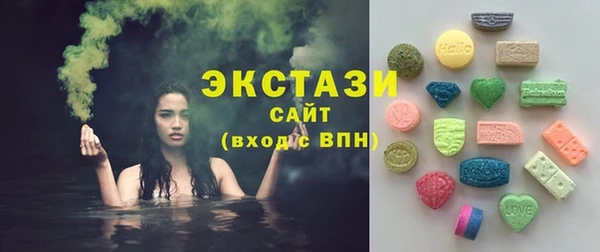 мдпв Володарск