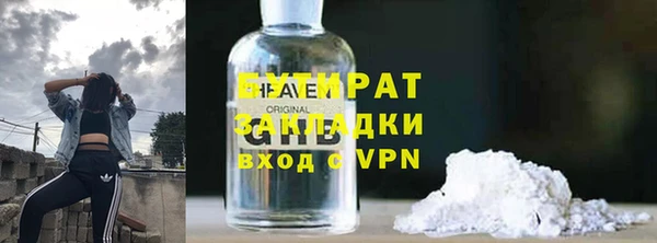 мдпв Володарск