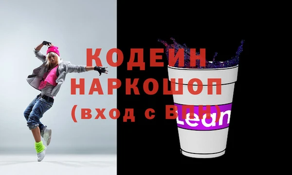 мдпв Володарск