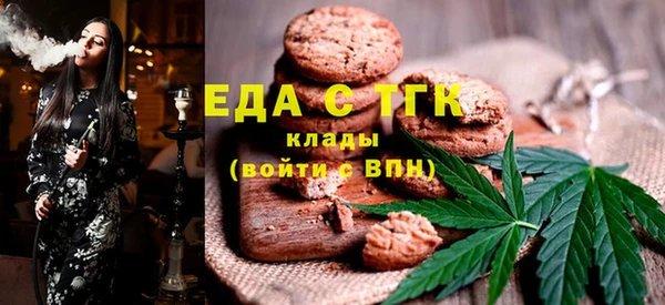 мдпв Володарск