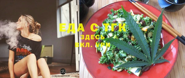 мдпв Володарск