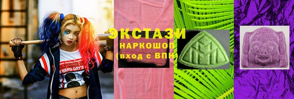 скорость mdpv Верхнеуральск