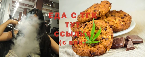 мдпв Володарск