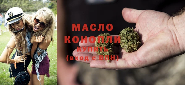ешки Волоколамск