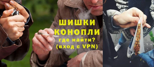 ешки Волоколамск