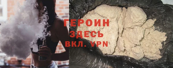 ешки Волоколамск