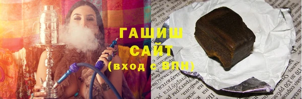 мдпв Володарск