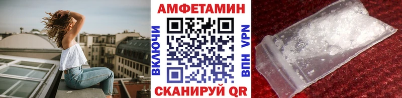 Первитин витя Дубовка